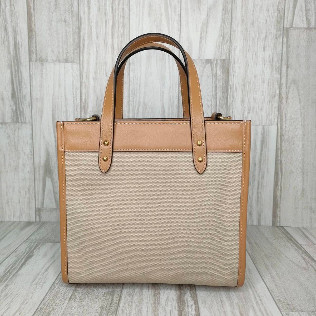 COACH Canvas Field Tote 22 Women's Bag Tan Multi or Beige Color CO-4473-WBG