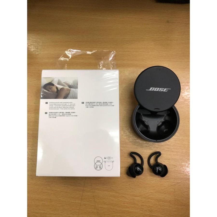 Bose Noise-Masking Sleepbuds Ii With Alarm - Bose Noise-Masking Technology Helps You Stay Asleep All Night BOSE-DOT