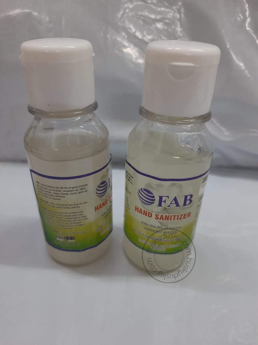 FAB HAND SANITIZER For Protection Skin Care Alcohol Based Killed 99.99 Germs Hand Rub 100ML SAN-Pack Of 10