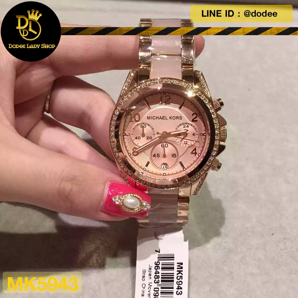 Michael Kors Chosmogragh Watch With Rose Gold Metal Case & Pink Dial Dated Multicolor Strap Watch For Women's Design For Girl Or Woman Best Gift Date Watch- MK-5943